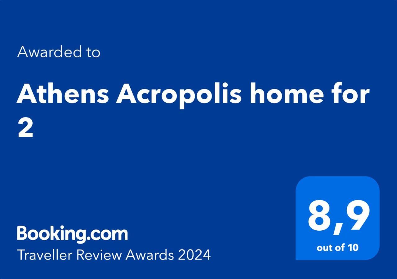 Athens Acropolis Home For 2 ภายนอก รูปภาพ
